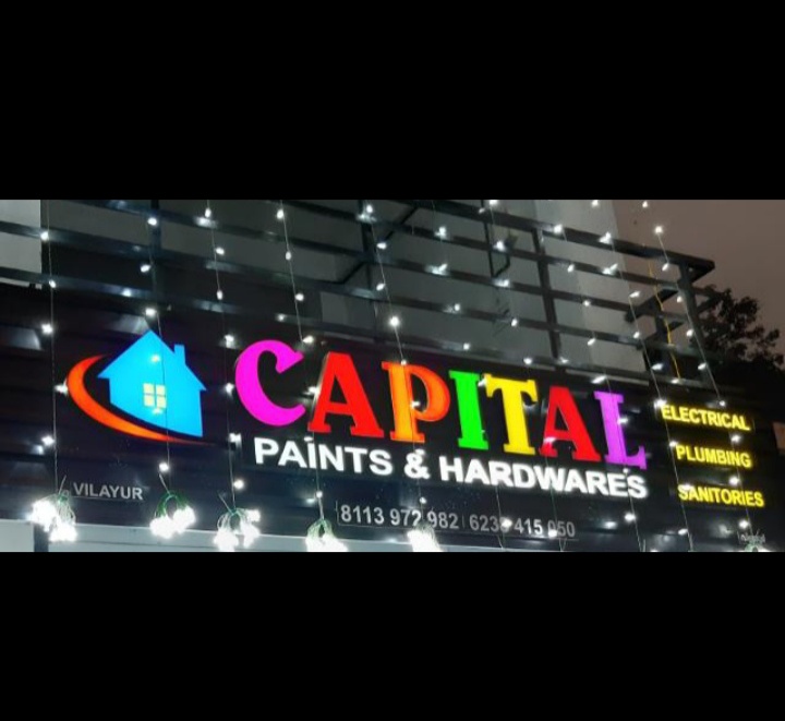 CAPITAL PAINTS AND HARDWARES VILAYUR